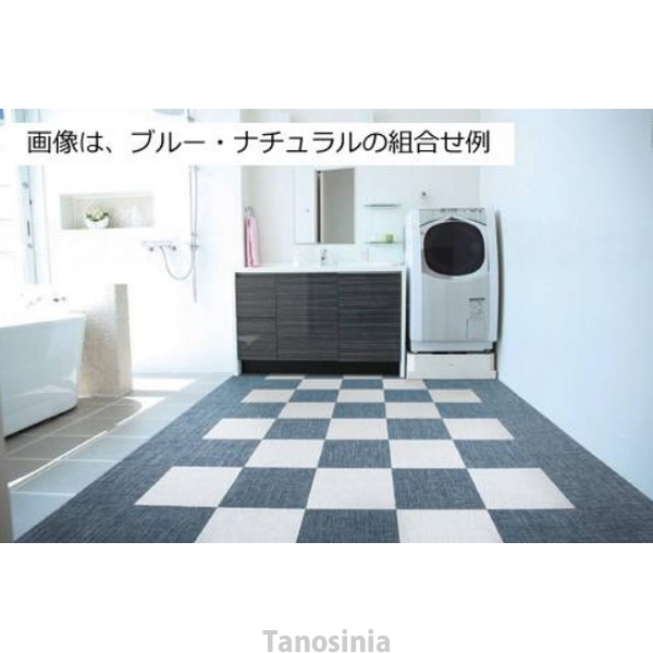 すべりにくいふんわり畳風タイル「あんじょう」 90×90cm 2枚 ジョイントカーペット 滑りにくい クッション性 和風 畳 モダン 床 タイル  介護用品 おすすめ 22j :ue517901-90:介護用品・健康スポーツ用品のタノシニア ヤフー店 - 通販 - Yahoo!ショッピング