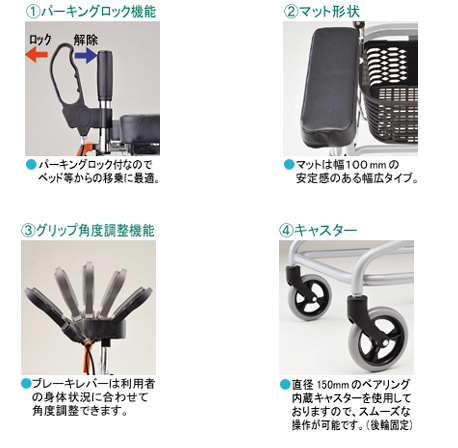 歩行器 介護 アルコー30型 hkz リハビリ 歩行補助 高齢者用 爆買