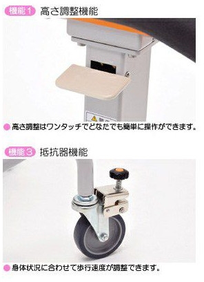 歩行器 介護 アルコーSK型 リハビリ 歩行補助 高齢者用 hkz 爆買