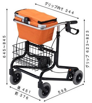 歩行器 介護 アルコーBW型S リハビリ 歩行車 歩行補助 高齢者用 hkz