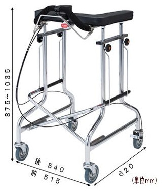 歩行器 介護用品 折りたたみ式 アルコー1S-C型 hkz リハビリ 高齢者用