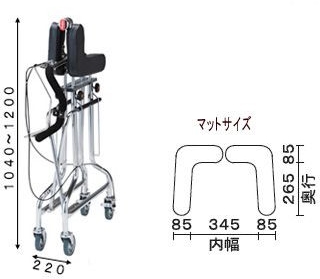 歩行器 介護用品 折りたたみ式 アルコー1S-C型 hkz リハビリ 高齢者用
