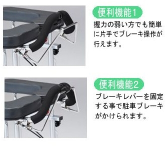 歩行器 介護用品 折りたたみ式 アルコー1S-C型 hkz リハビリ 高齢者用