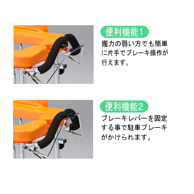 歩行器 介護 折りたたみ式 アルコー1G-C型 星光医療器製作所 hkz