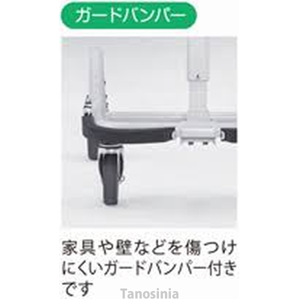 歩行器 介護 アルコーSK型 ミニ (mini) リハビリ 歩行補助 高齢者用