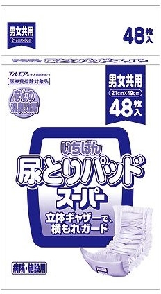 介護用品 エルモアいちばん 尿取りパッドスーパー４８枚 男女兼用 カミ商事 介護用オムツ 大人用紙おむつ