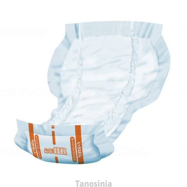 業務用紙おむつ 介護用品 業務用 エルモアいちばん スーパーワイドパッド 455341