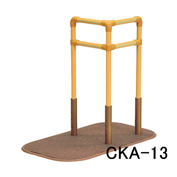介護用品 立ち上がり補助 たちあっぷ CKA-13 L型形状 手すり 介助バー 