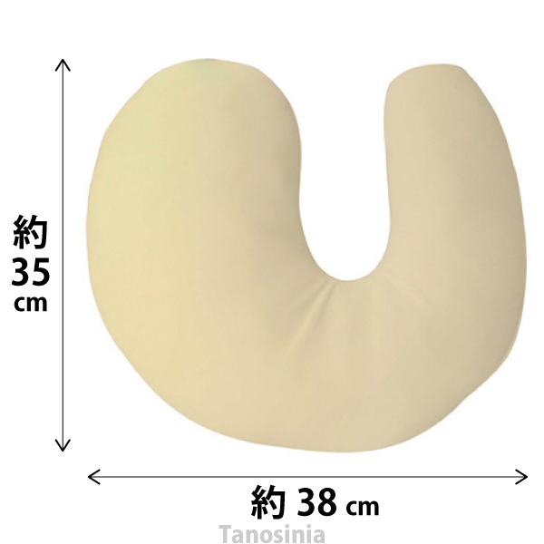 シュリンプクッション 小サイズ