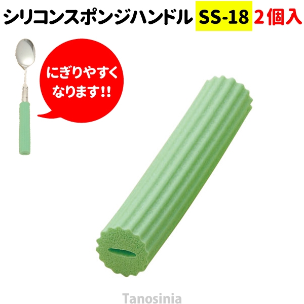 ue918098.jpg