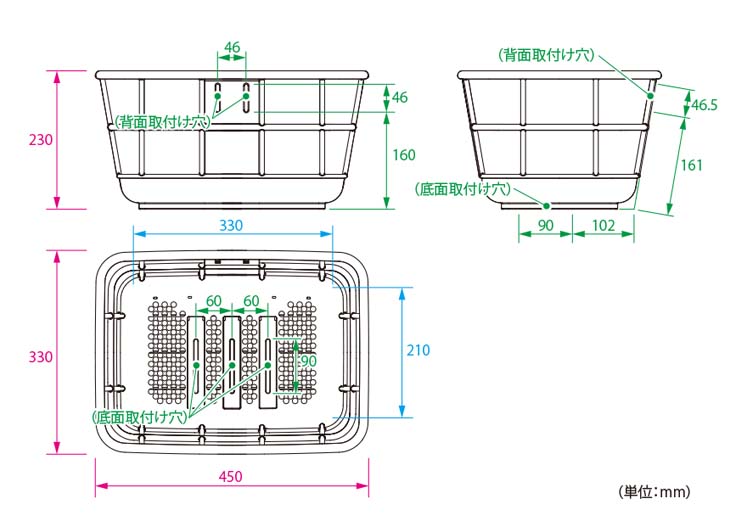 OGK技研 超軽量チューブパイプセミワイドフロントバスケット FB-069K 