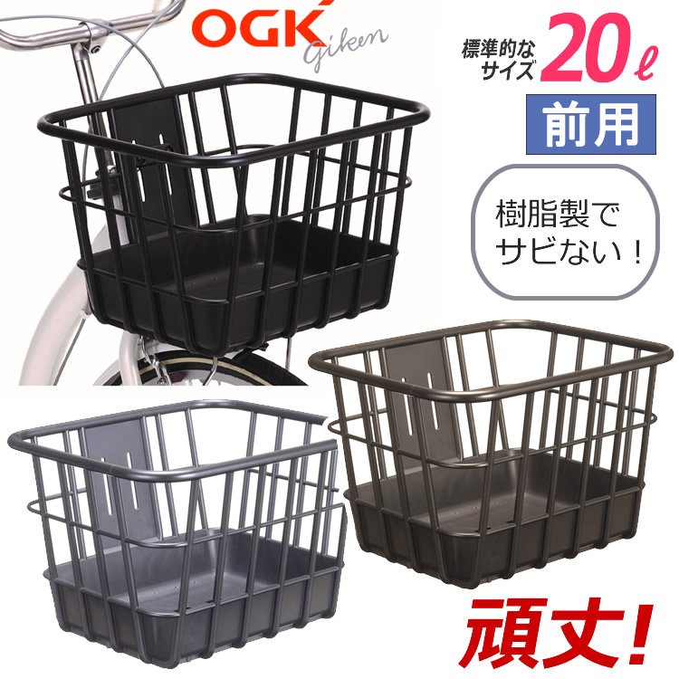 KLICKfix 自転車用金属バスケット グレー KLICKfix 自転車用金属バスケット グレー アクセサリー