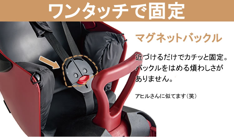 OGK技研 OGK GRANDIAPLUS RBC-017DX PLUS グランディアGRANDIA