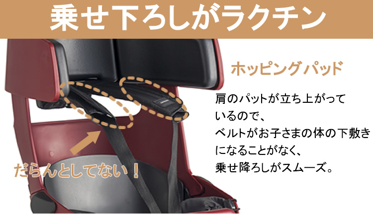 OGK技研 OGK GRANDIAPLUS RBC-017DX PLUS グランディアGRANDIA