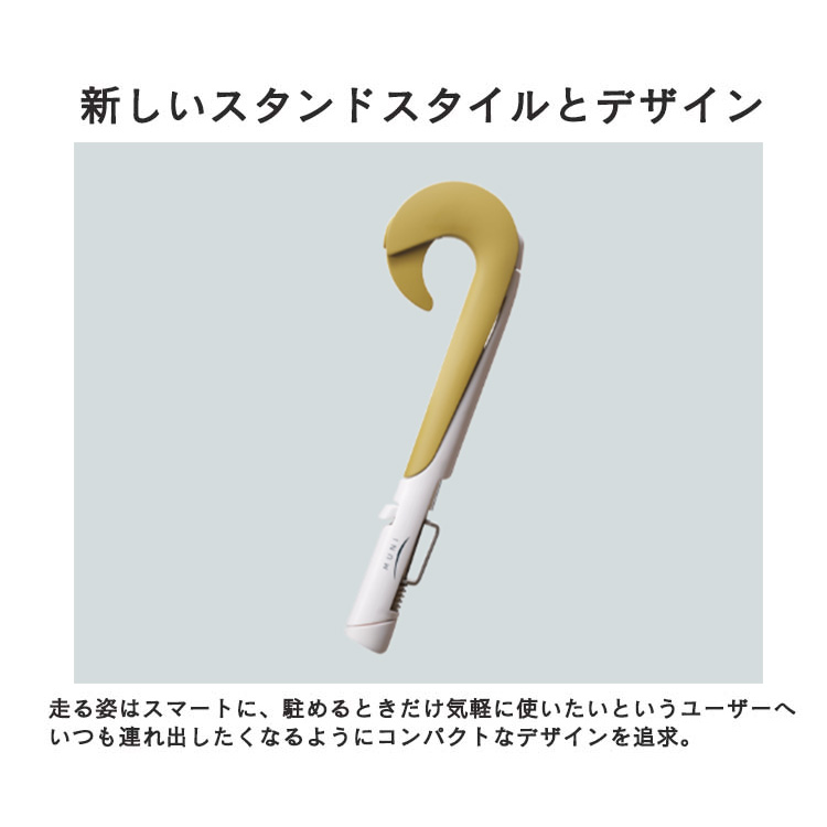 OGK技研（オージーケーギケン） MUNIモバイルスタンド 自転車スタンド