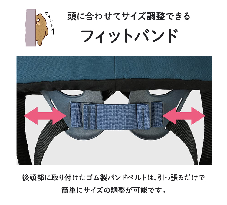 OGK Kabuto 自転車 ヘルメット 子供用 OGKカブト JOLY(ジョリー