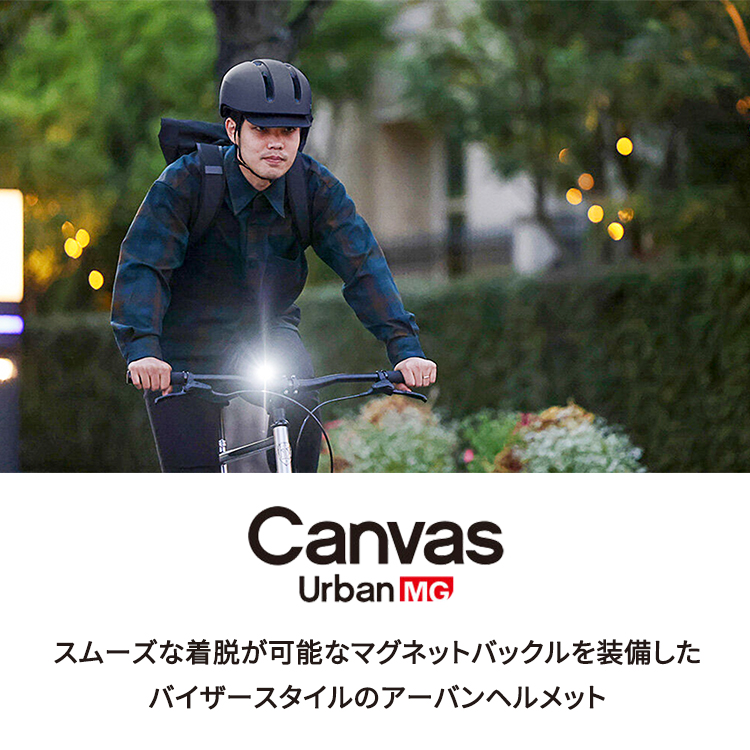 GENERATIONS - GENERATIONS UJ お面 バッグセット メンプロ HUMANMADE HUMAN MADE – ALL ITEMS – HUMAN MADE Inc.