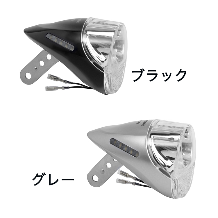 自転車用 前照灯 LEDハブダイナモ専用ライト NSKL156 1線式、2線