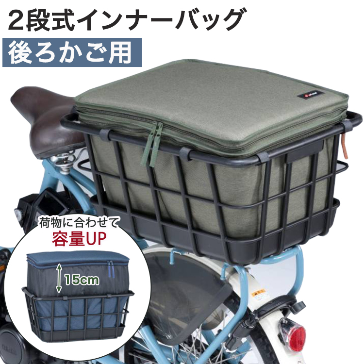 白 フリル付 ［新品］Suksadum Bike Front Frame Bag, Bicycle Bag