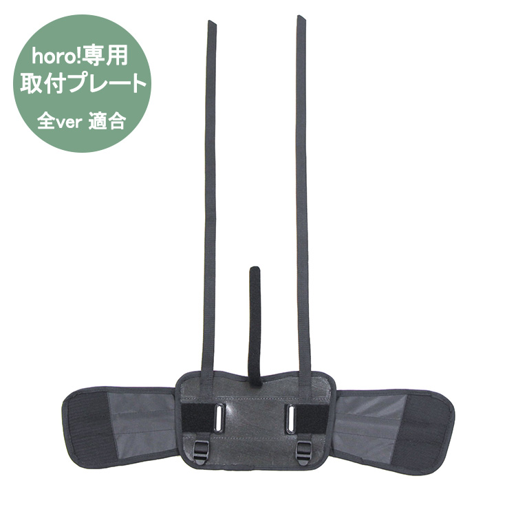 補修部品 maruto 大久保製作所 取付プレート D-5RG6-O用 D-5RG6-O-MP