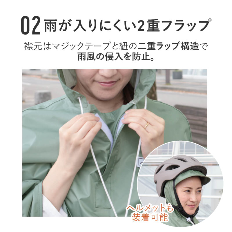 MARUTO（マルト） 大久保製作所 前かごカバークリップ付き 新自転車屋