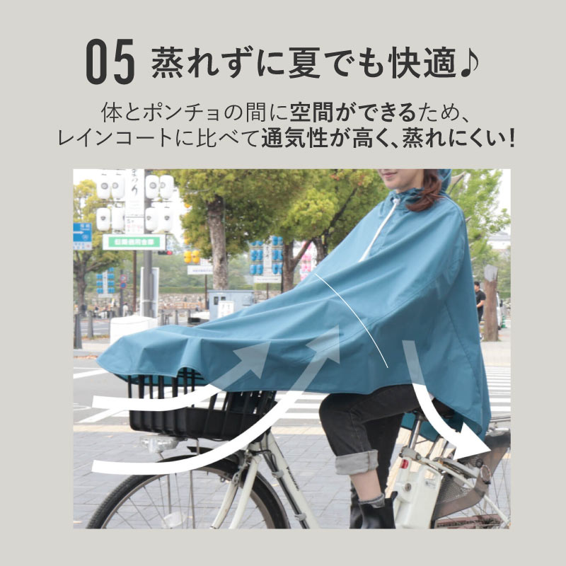 MARUTO（マルト） 大久保製作所 前かごカバークリップ付き 新自転車屋
