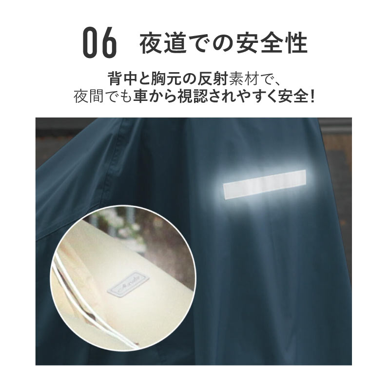 MARUTO（マルト） 大久保製作所 前かごカバークリップ付き 新自転車屋