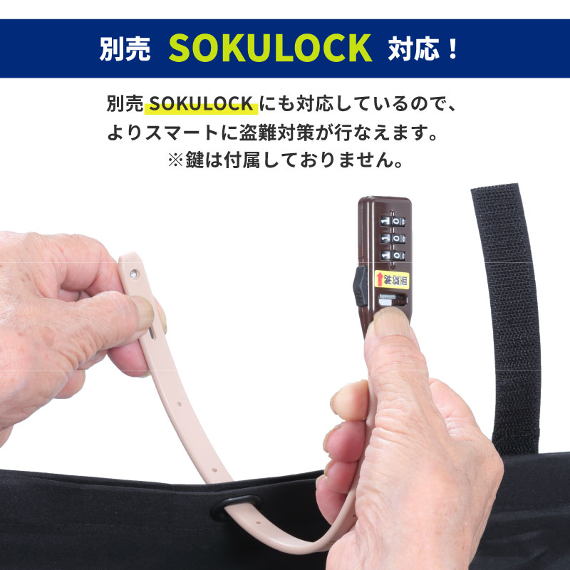 ヘルメットカバー ラージHC-102BK ブラック : 自転車グッズのキアーロ