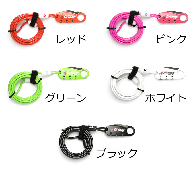 K221 【新品】Tapper タッパー ロープチェーン