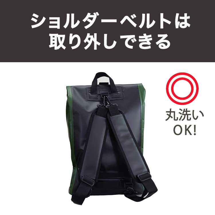 Beuchat antiless 防水バッグ Beuchat antiless 防水バッグ