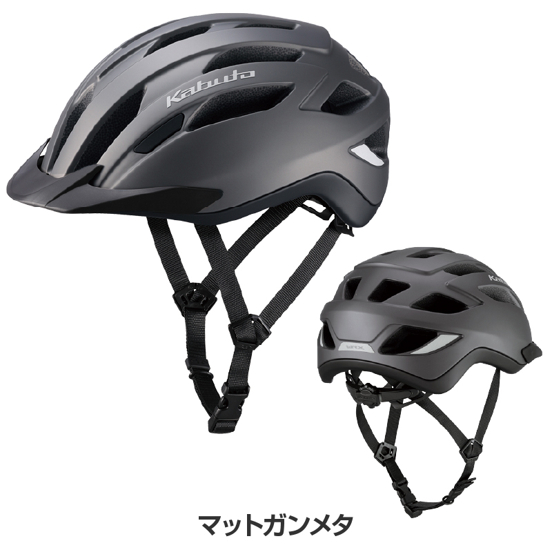 OGKカブトkabuto バイザー付き自転車ヘルメット ヘルメットWR-X 57