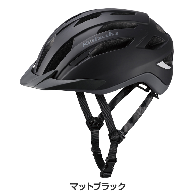 OGKカブトkabuto バイザー付き自転車ヘルメット ヘルメットWR-X