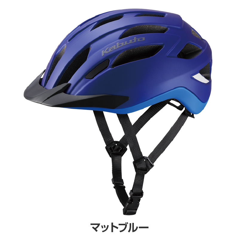 OGKカブトkabuto バイザー付き自転車ヘルメット ヘルメットWR-X