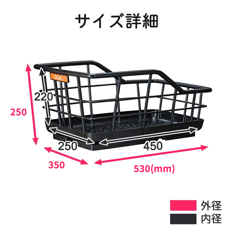 カケさん専用 KDW オフセットクラッチ 21ジリオン用 無料取り付けサービス付