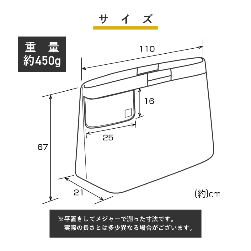 maruto 大久保製作所 ツアーバッグ かんたん収納 DAHONダホン Birdy