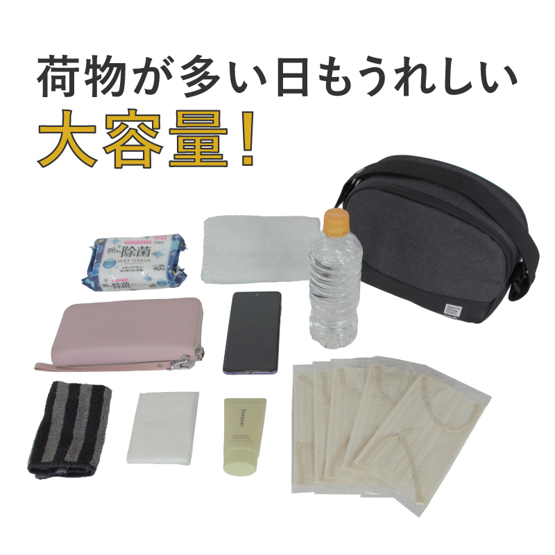 防水バッグ コレクション maruto