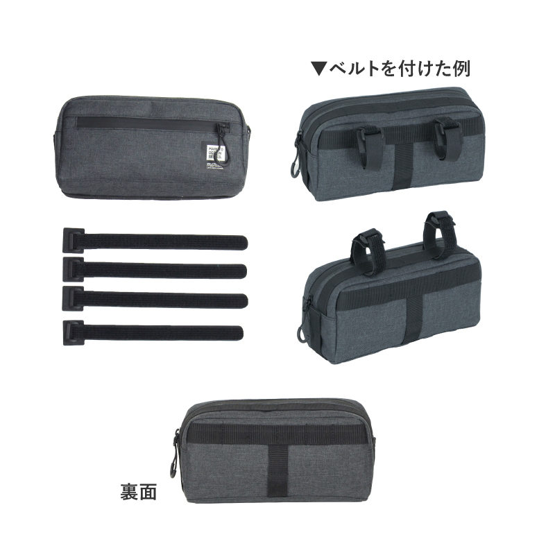 MARUTO（マルト） 大久保製作所 CYCLE MULTI BAG サイクルマルチバッグ