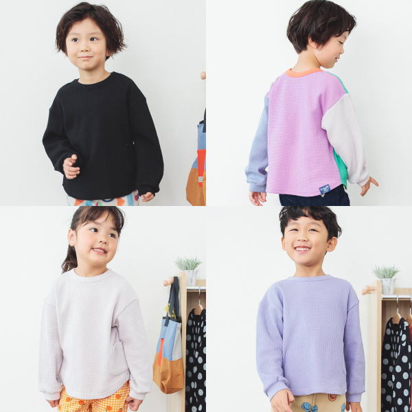 BREEZE（ブリーズ） 2枚よりメール便送料無料 どっちも正解 DAISUKI