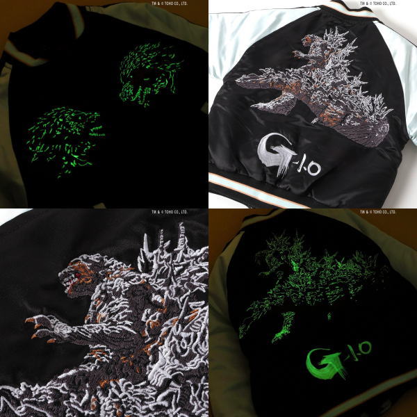 BREEZE（ブリーズ） 【セール/10%OFF】25'秋冬 ゴジラ蓄光刺繍