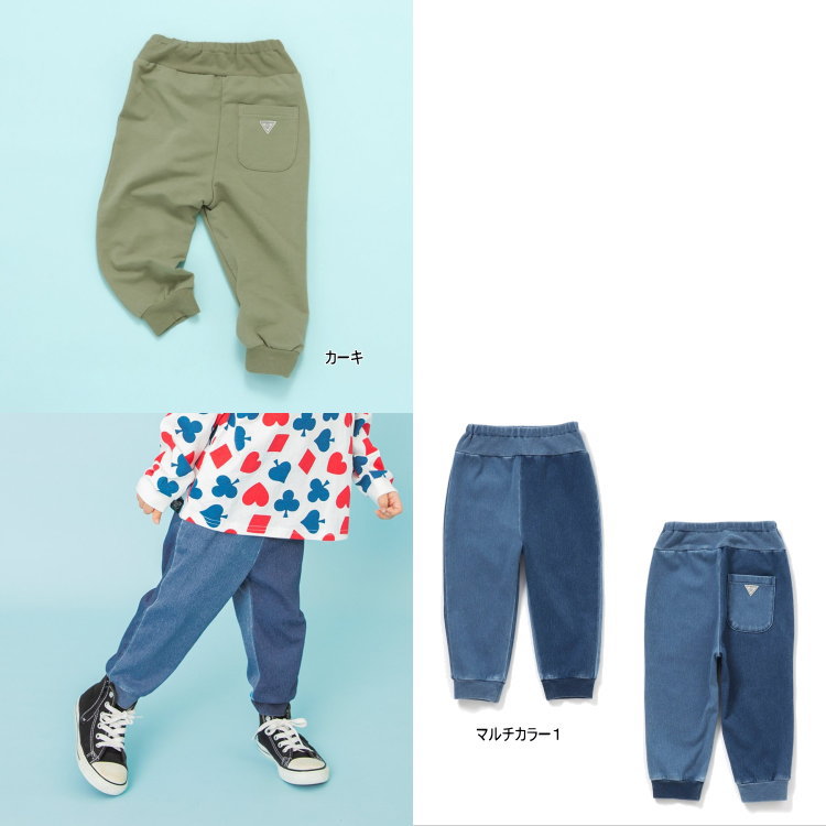 BREEZE（ブリーズ） 2026春 DAISUKI サルエルパンツ J120936 ダイスキ