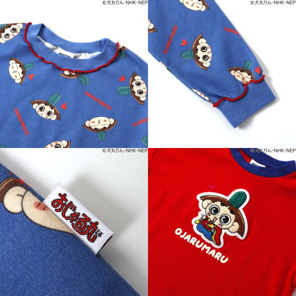 BREEZE（ブリーズ） 【セール/10%OFF】26'春新作 おじゃる丸ロンT