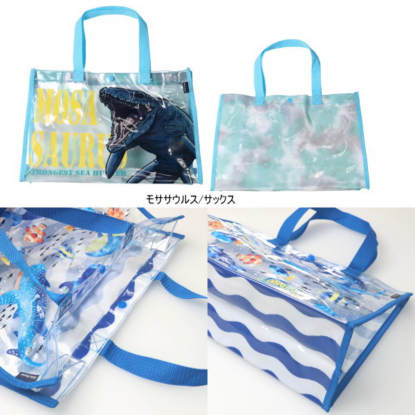 全仏オープン2021年ビーチバック Kids Foret 22'夏新作 KIDS FORET キッズフォレット BOYS