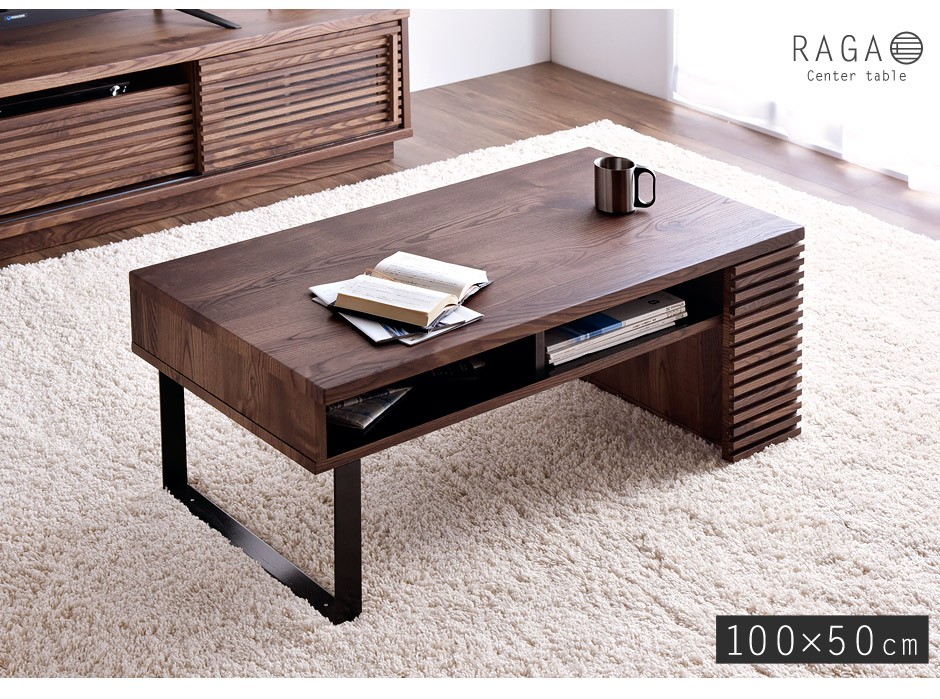 テーブル ローテーブル リビングテーブル センターテーブル 完成品 幅100cm おしゃれ 引き出し 大きい 長方形 収納 木製