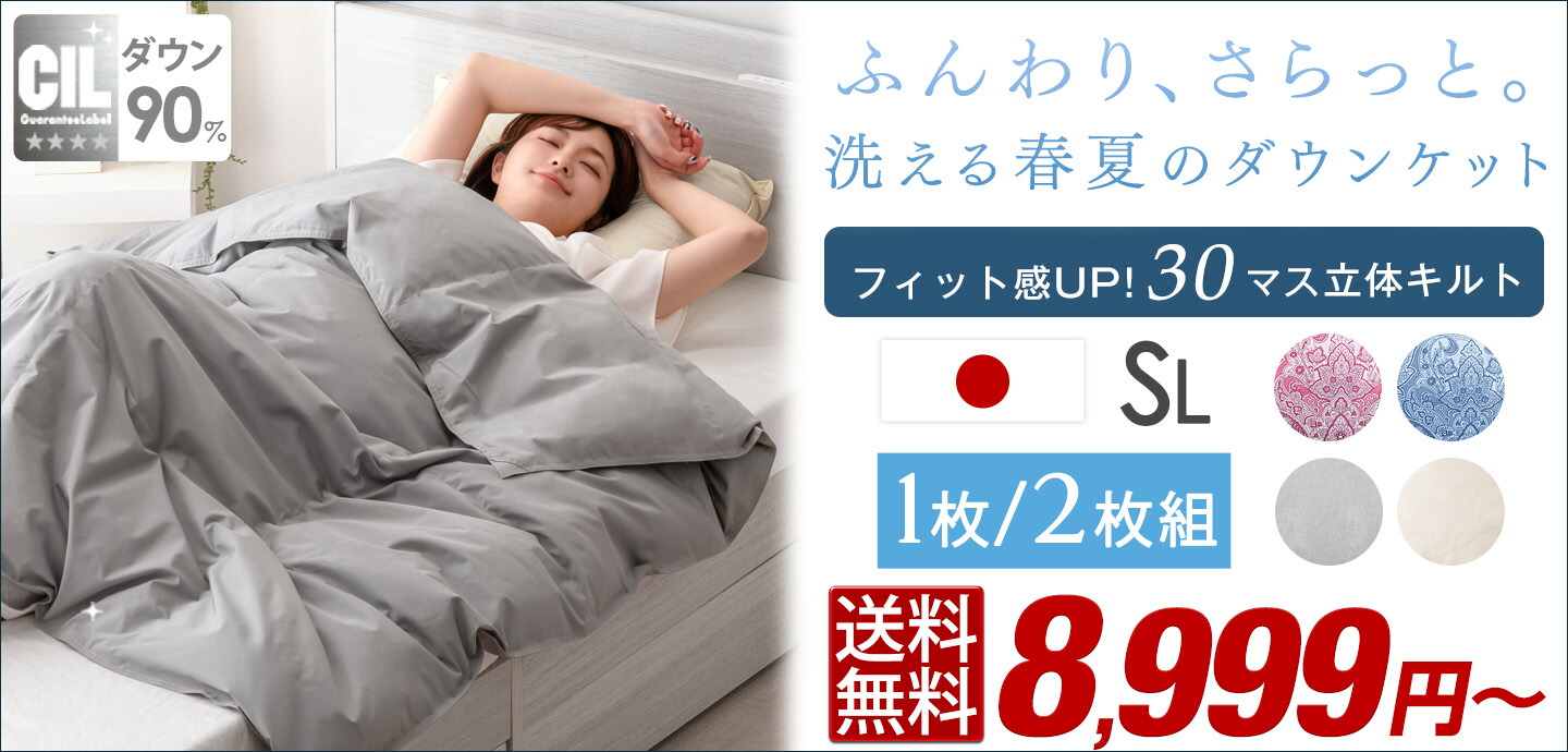 タンスのゲン Design the Future - Yahoo!ショッピング
