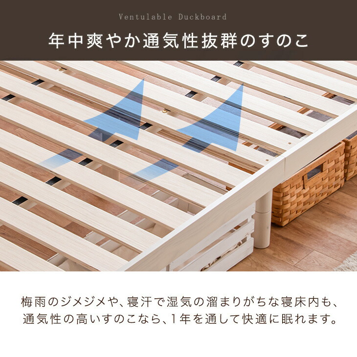 ベッド マットレス付き シングル 極厚22cm...の詳細画像4