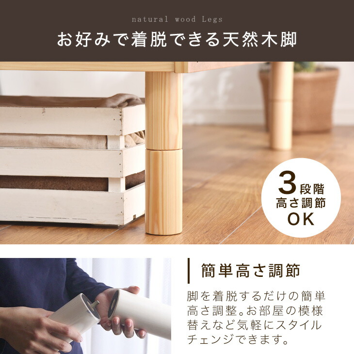 タンスのゲン ベッド マットレス付き シングル 極厚22cm ポケット