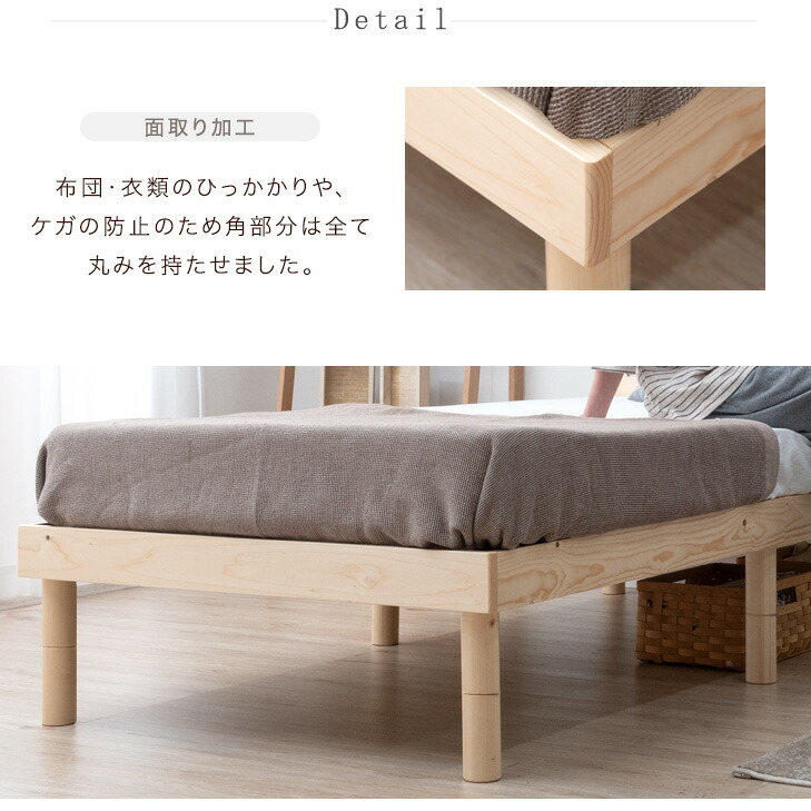 タンスのゲン ベッド マットレス付き ダブル 極厚20cm ボンネルコイル