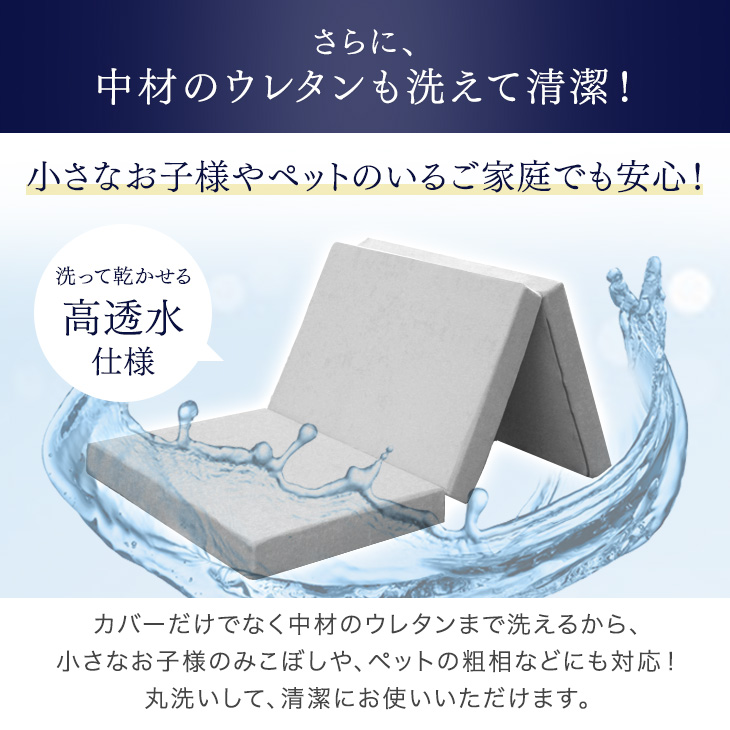 タンスのゲン ベッド マットレス付き 厚10cm 高反発マットレス ダブル