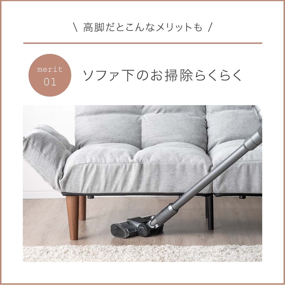 タンスのゲン 30日+5% ソファー おしゃれ 二人掛け リクライニング