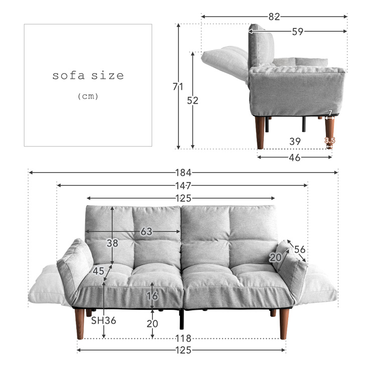 タンスのゲン ソファー おしゃれ 二人掛け リクライニング ソファ 北欧